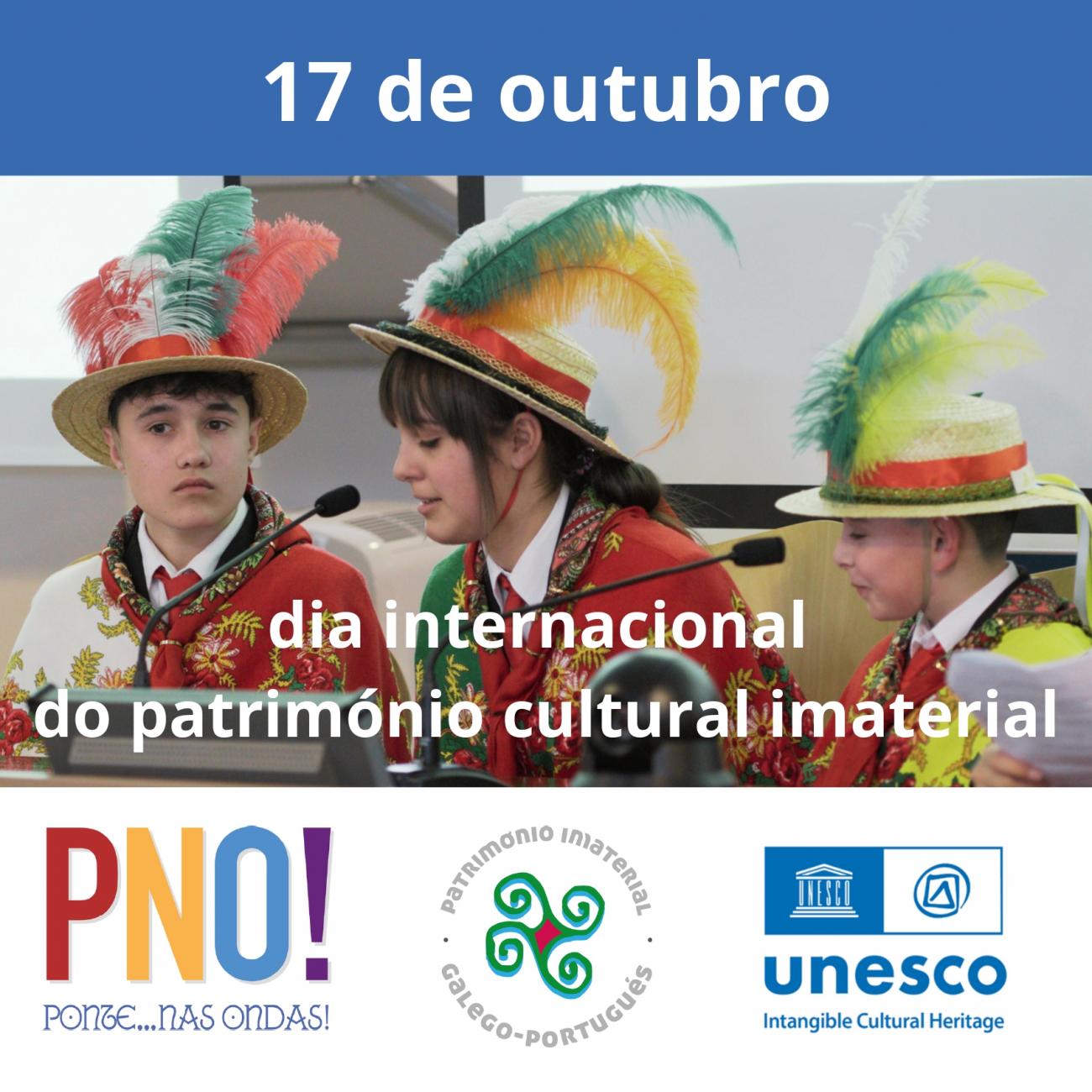 PNO