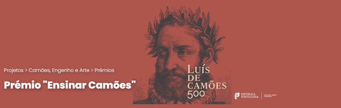 camoes