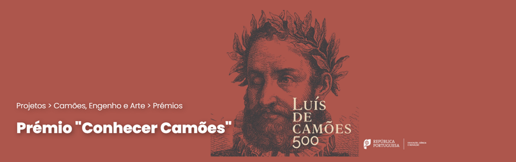 camoes