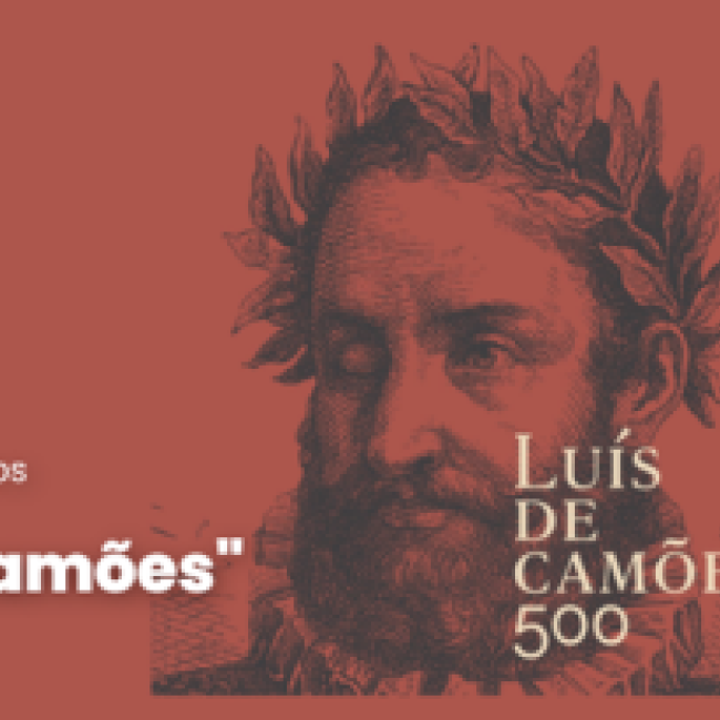 camoes